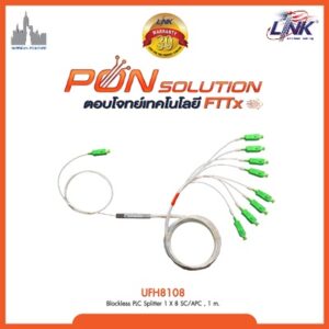 LINK UFH8108