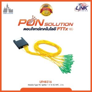 LINK UFH8316