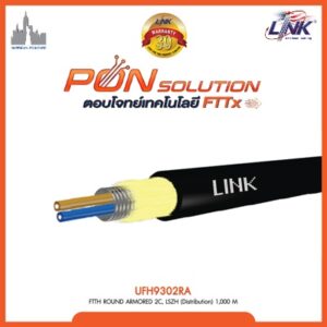 LINK UFH9302R