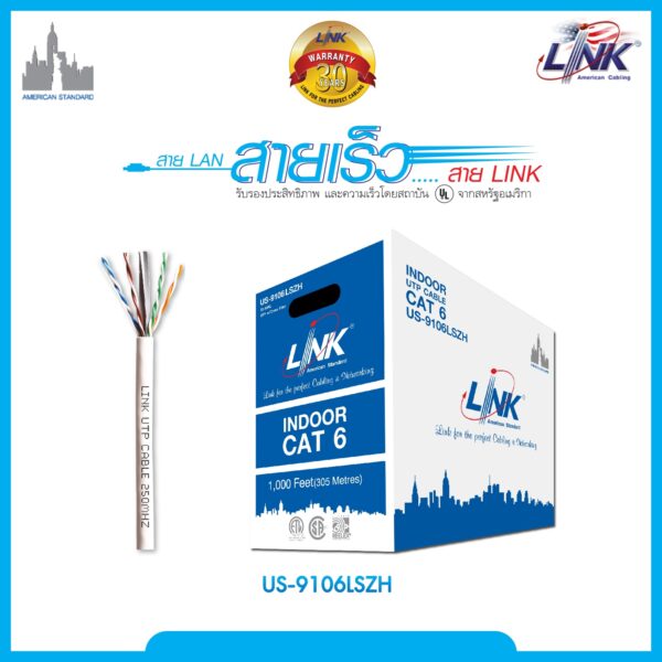 LINK US-9106LSZH