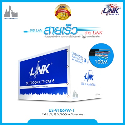 US-9106PW-1 LINK US-9106PW-1